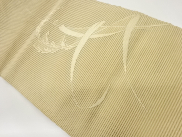 絽綴れ芒模様織出し名古屋帯